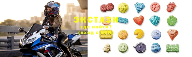 где найти   Горно-Алтайск  Ecstasy ешки 